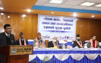 DIALOGUE PROGRAM ON ‘HUMAN RIGHTS CONCERN AND CHALLENGES FACED BY HRDS IN MADHES’| Kathmandu